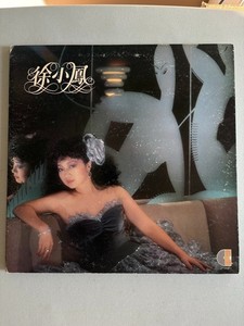 Paula Tsui for sale | eBay