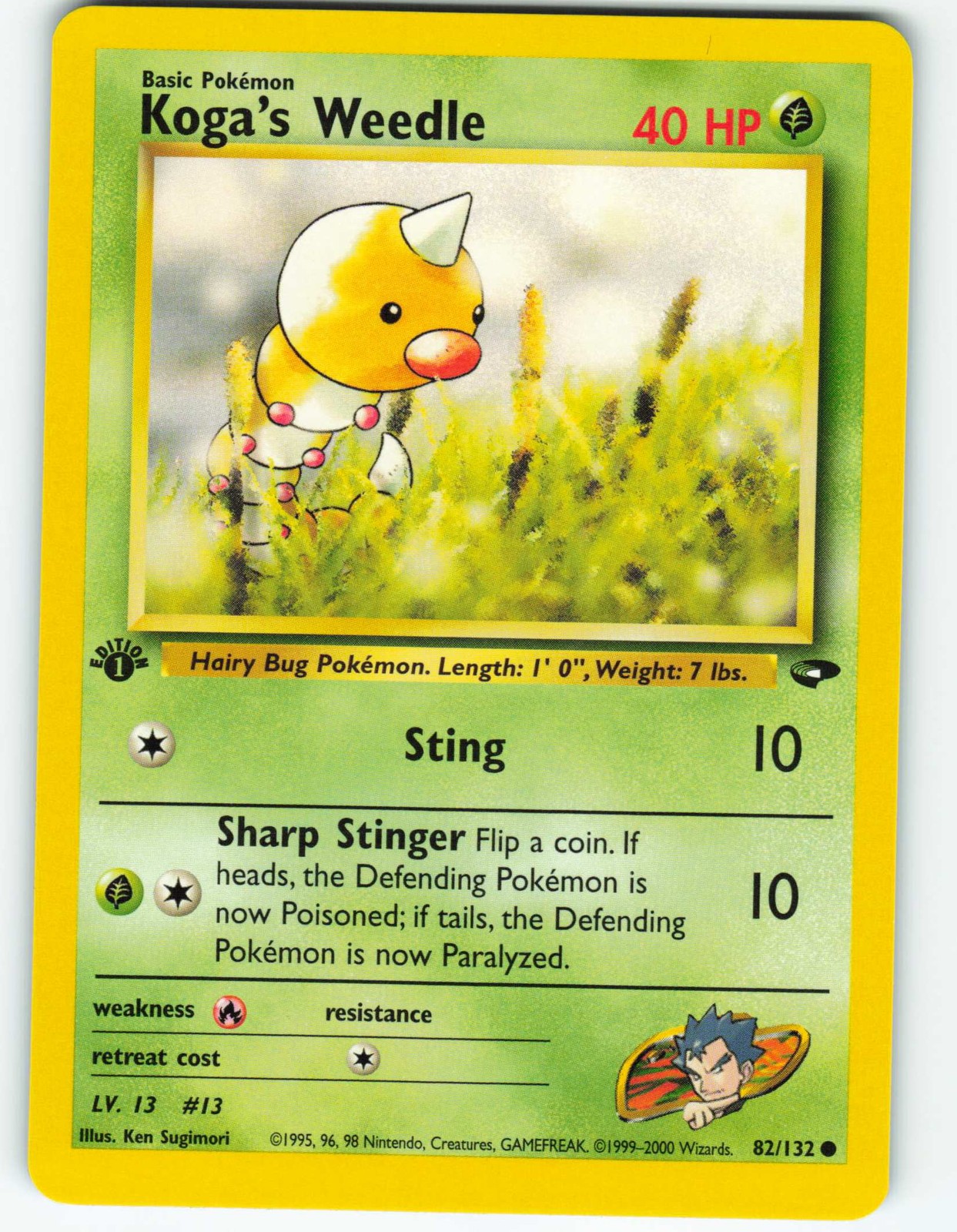 Koga's Weedle - 1st Edition - 82/132 Gym Challenge - Pokémon TCG - 2000
