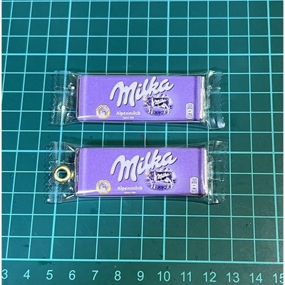 126 Milka Chocolate Sweets Charm No.rr2192