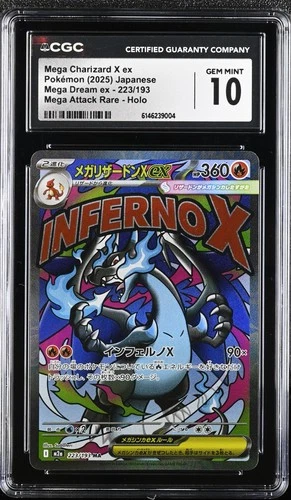 2025 Pokemon Japanese m2a Mega Attack Rare #223 Mega Charizard X ex CGC 10