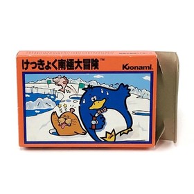 Antarctic Adventure Nankyoku Daiboken W/Box Famicom FC Retro Used Game NTSC-J JP