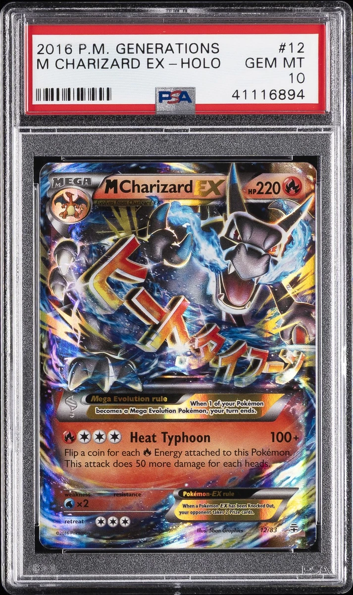 M Charizard Ex