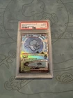 New ListingPSA 10 Mew EX SAR SV4a JP Shiny Treasure