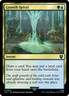 Growth Spiral [The Lord of the Rings: Tales of Middle-Earth Commander] Magic MTG