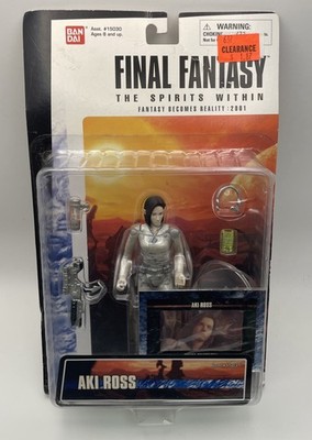 Final Fantasy The Spirits Within Aki Ross Action Figure 2001 Bandai #15030