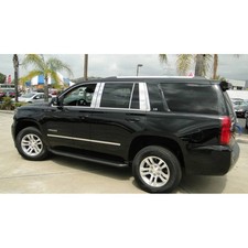Chrome Factory Style Body Side Molding 4 Pc For 2015-2020 Suburban