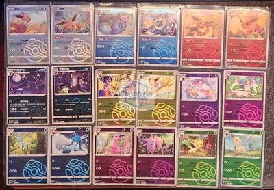 masterball holo pokemon card Roark Master Ball Reverse No Size. masterball pokemon card 2023 SV2a