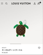 Louis Vuitton LV Turtle Charm