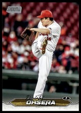 2024 Topps Stadium Club NPB #90 Daichi Ohsera