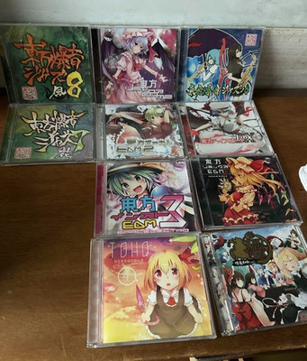Touhou Project Bulk sale 10-Disc Set from JAPAN