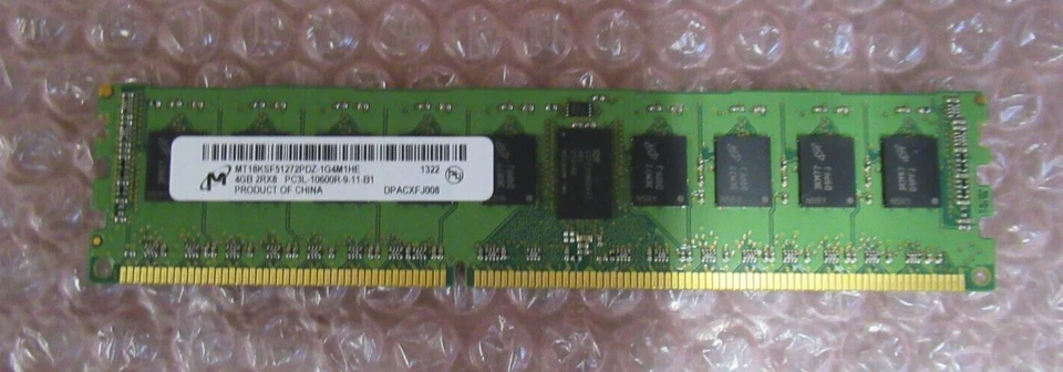 Micron MT18KSF51272PZ-1G4M1HE 12GB 3x4GB PC3-10600 DDR3-1333MHz CL9 240P Memory - Image 3 of 4