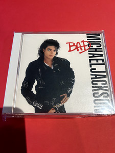 Michael Jackson Japan | eBay