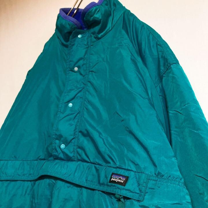 Patagonia Reversible Glissade Jacket 80s Made in USA Nylon Patagonia Reversible Glissade Jacket 80s Made in USA Nylon