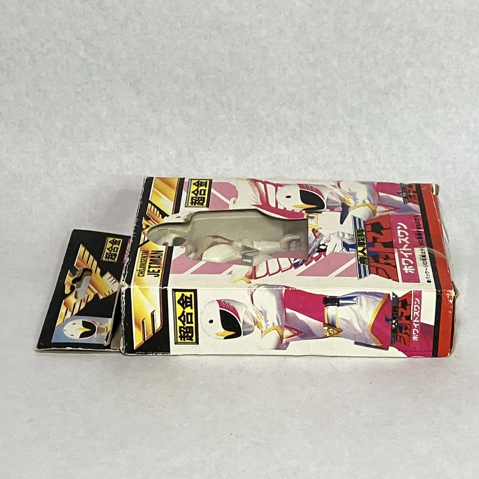 Power Rangers Chojin Sentai Jetman Chogokin Figura Cisne Blanco BANDAI con CAJA Foto 4 de 4