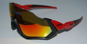 oakley flight jacket prizm ruby polarized