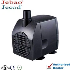 Jebao PP-300 PP-333 PP-377 PP-388 Submersible Fountain Pond Pump, No Inline Plug