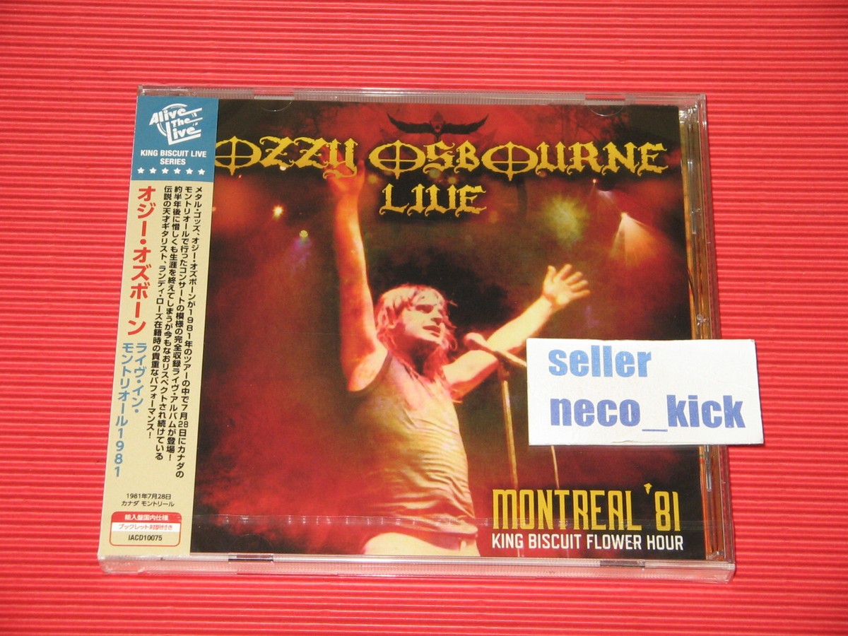 (未使用･未開封品)Live at Stazione Birra: Rome / [DVD] Stazione Birra | Rome