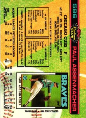 ホセ ラミレス Topps Stadium Club トッパー サイン ホセ ラミレス Topps Stadium Club トッパー サイン ホセ ラミレス