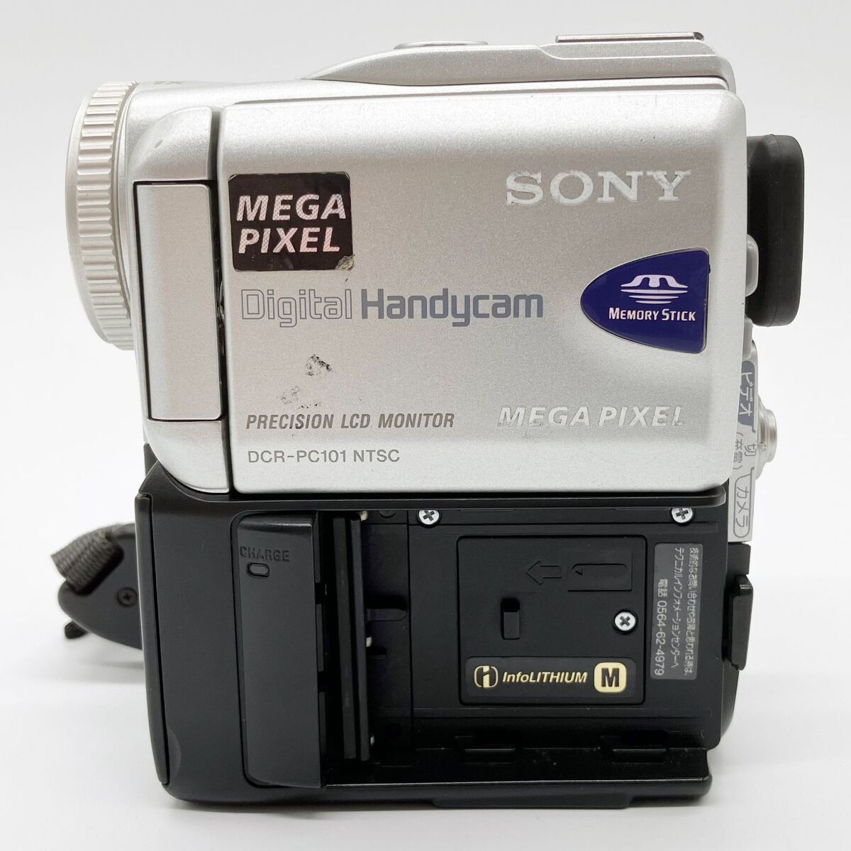 Sony DCR-PC101 Mini DV Camcorder Camera VCR Player Video Sony DCR-PC101 Mini DV Camcorder Camera VCR Player Video