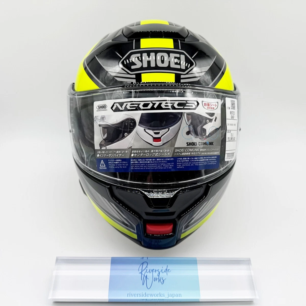 SHOEI Size L Yellow Motorcycle & Powersports Helmets for sale | eBay