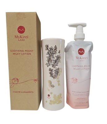 Mykirei by Kao Soothing Peony Milky Lotion- 11.5 fl oz / 340ml With Pump Holder