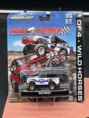 Green Light Wild Horses Four Wheel Drive 1 Of 4
