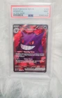 The Pokémon Company Gengar ex Ultra Rare Holo 193/162 Temporal Forces PSA 9
