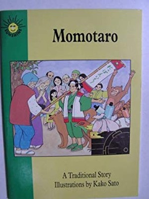 Momotaro Kako Sato