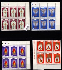 * 6X GUYANA - MNH - CULTURE