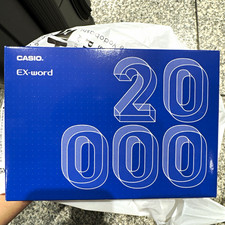 Casio EX-word XD-SA20000 Electronic Dictionary Japanese WiFi Handheld Battery