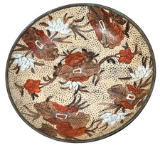 Vintage Japanese Imari Bowl Hand Painted Floral 7.5" Porcelain Copper Japan