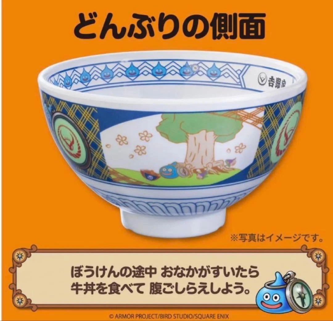 收藏日本碗盘(1900-现在) | eBay