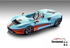 1/18 McLaren Elva Orange Blue Edition 2020