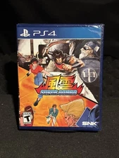 Fu'un Super Combo (PS4) - Limited Run Games #312 (Brand New) UPC Punch
