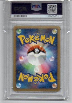 PSA 10 POKEMON PIKACHU 2009 VICTORY MEDAL GOLD 033 SILVER 032