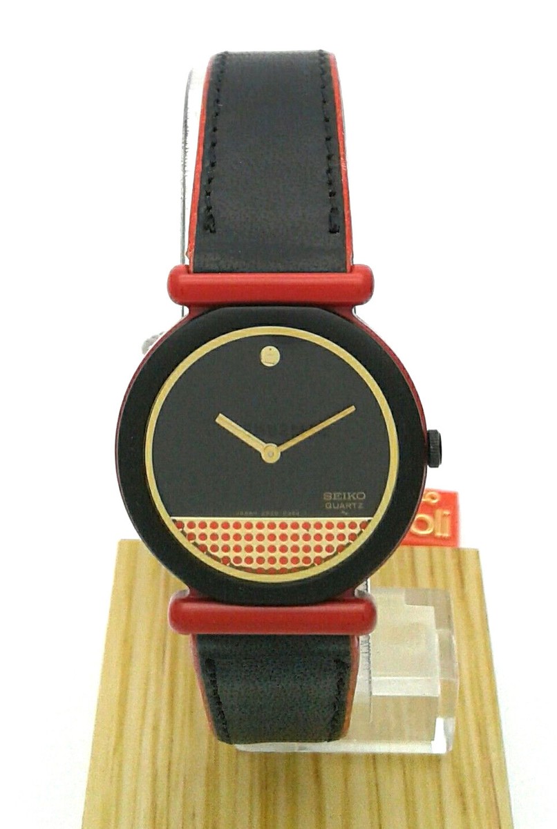 OROLOGIO SEIKO RIVOLI ANNI 80 