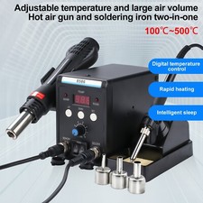 2 in 1 Soldering Station 8586 Hot Air Gun Iron Rework Tool Kit Digital 110V US