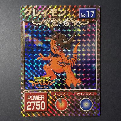 DIGIMON SUPER BROMAIDO OVERSIZED CARDDASS Digital Monsters *PICK ONE* UK-Verkäufer