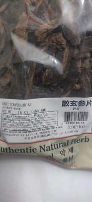 San Xian Shen Pian,Radix Scrophularie Root 16oz