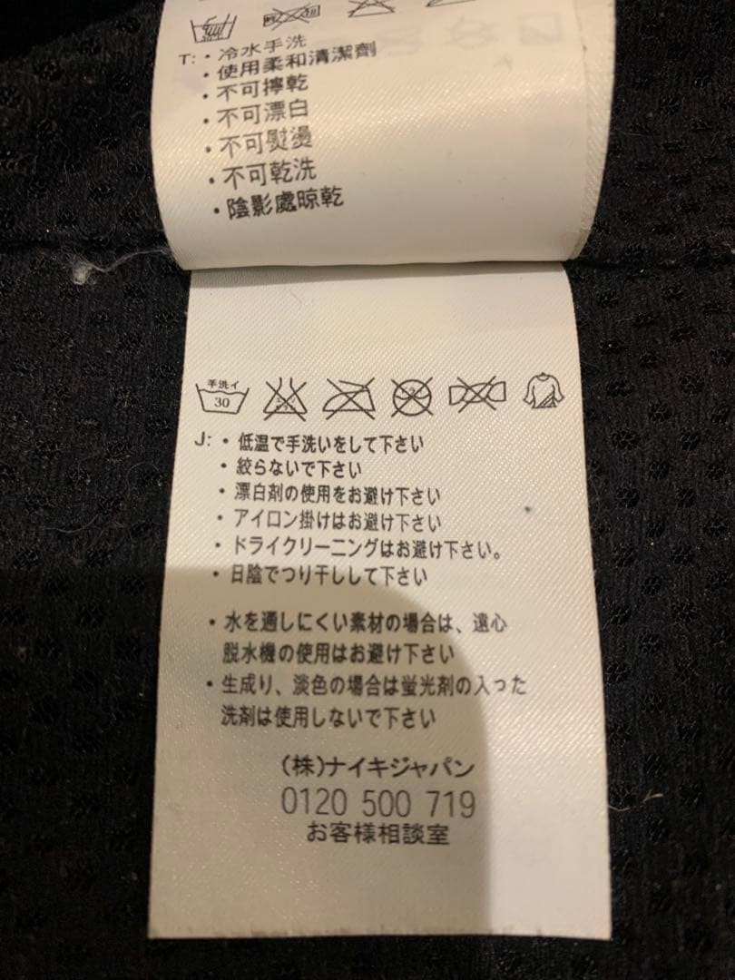 Nike ACG x Pendleton Fleece Boa Jacket Size M Wool Blend Collaboration image 7