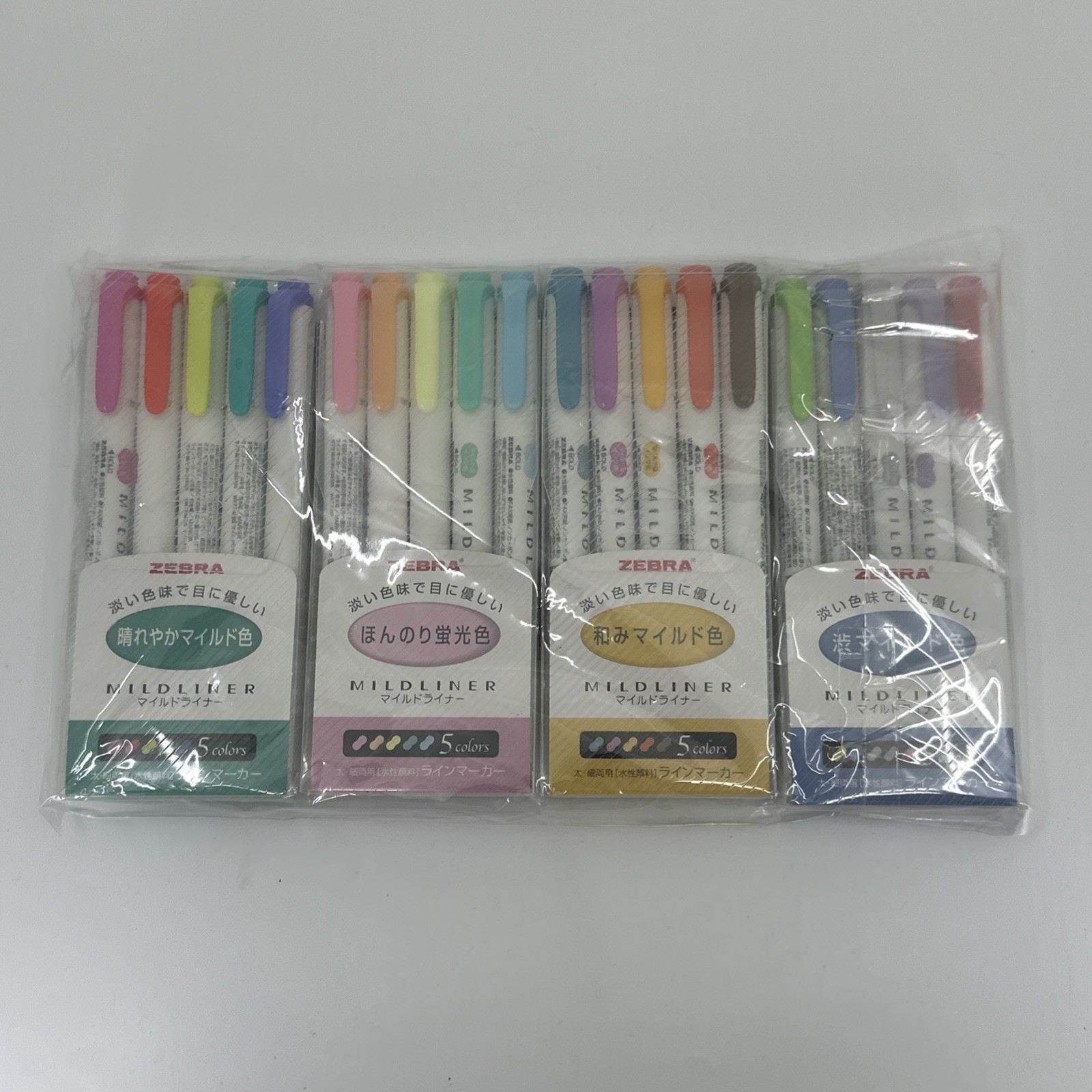 Marker Mildliner 20 Color Set Wkt7-5c Japan Import Free Ship