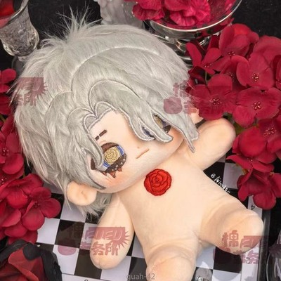 Patient Emil Anime Identity   20cm Cosplay Cotton Doll Plushie Plush Stuffed Toy