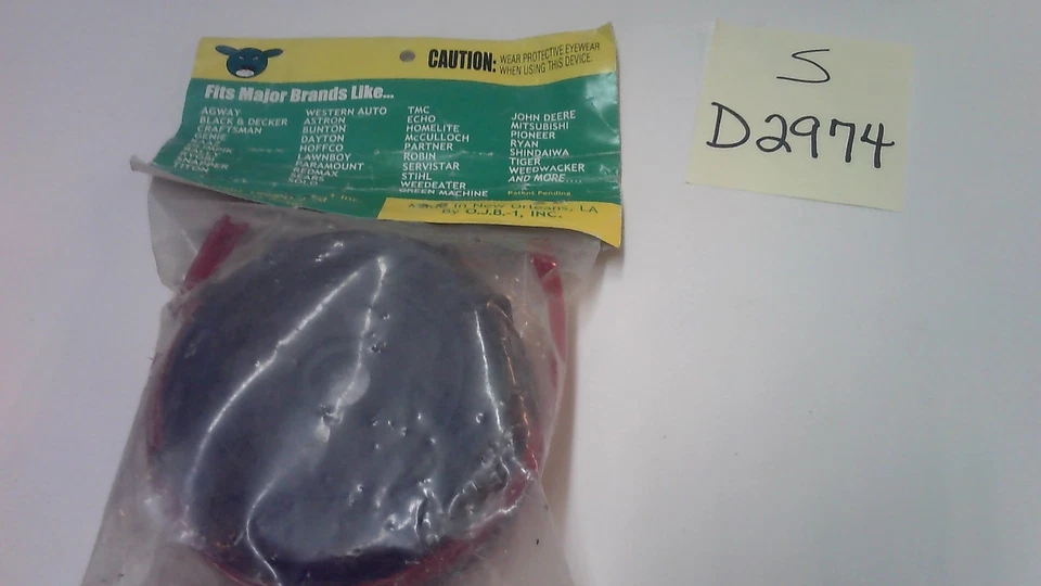 UNIVERSAL MULTI-PURPOSE CULTIVATOR & TRIMMER HEAD - Image 2 of 4