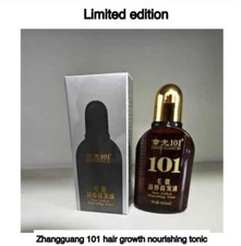 Hair Tonic Zhangguang 101B 101M 120ML Powerful Chinese Medicine LIMITED VERSION