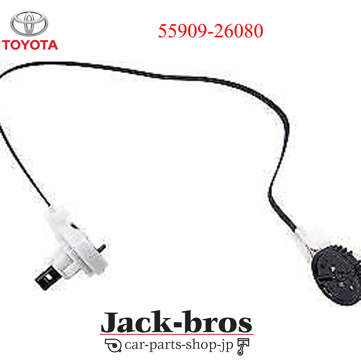 Toyota Genuine OEM CABLE SUB-ASSY, AIRMIX DAMPER CONTROL 55909 