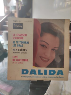 Das Lied des Orpheus 45t Vinyl Dalida