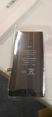 Apple iPhone 8 Plus Replacement battery part brand new in box untested as is