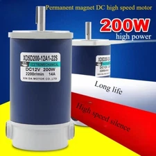 12V24V DC Motor 200W High Torque Speed Regulating High Speed Motor Miniature