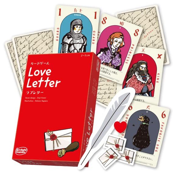 Arclight Love Letter 2nd version 2-5 players 5 minutes Board game