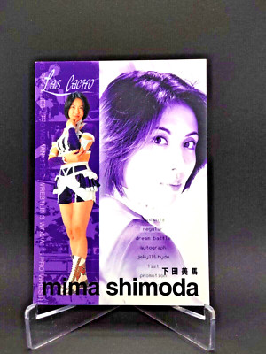 #013 Mima Shimoda 2000 Future Bee women's pro wrestling Card JAPAN E560